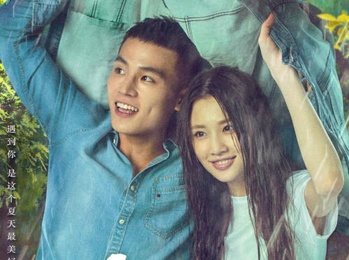 存款证明定期转活期